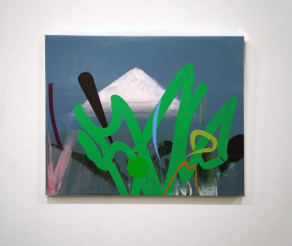 Pete Zebley Oasis 2022-23 Oil On Panel 18 X 22 $800 Copy
